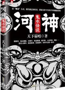 館推薦