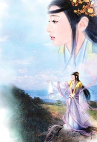 女官韻事